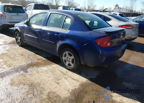 2007 Chevrolet Cobalt Lt из США, поврежденный, VIN 1G1AL55F177125590